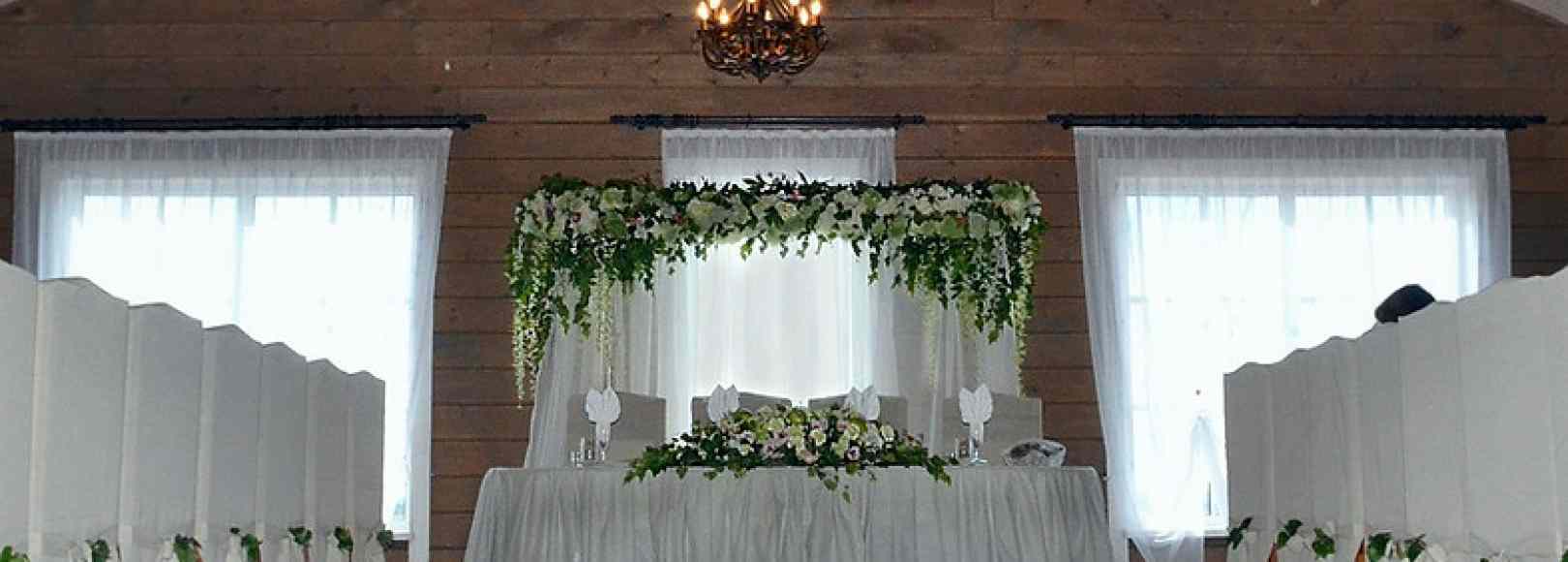 Фотография банкетного зала Михайловское подворье