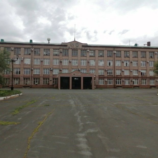 Фотография предприятий Южно-Уральский никелевый комбинат