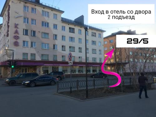 Фотографии мини отеля 
            Ваш дом