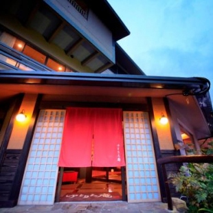 Фотография мини отеля Yutorelo-an