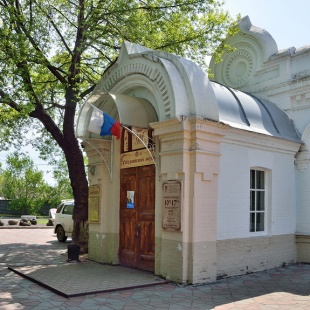 Фотография музея Уссурийский музей