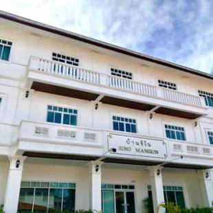 Фотографии гостиницы 
            Sino Mansion