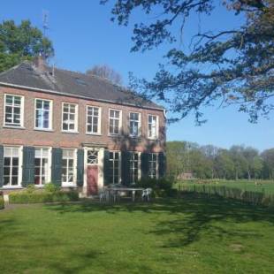 Фотографии мини отеля
Hotel Restaurant Roerdinkhof