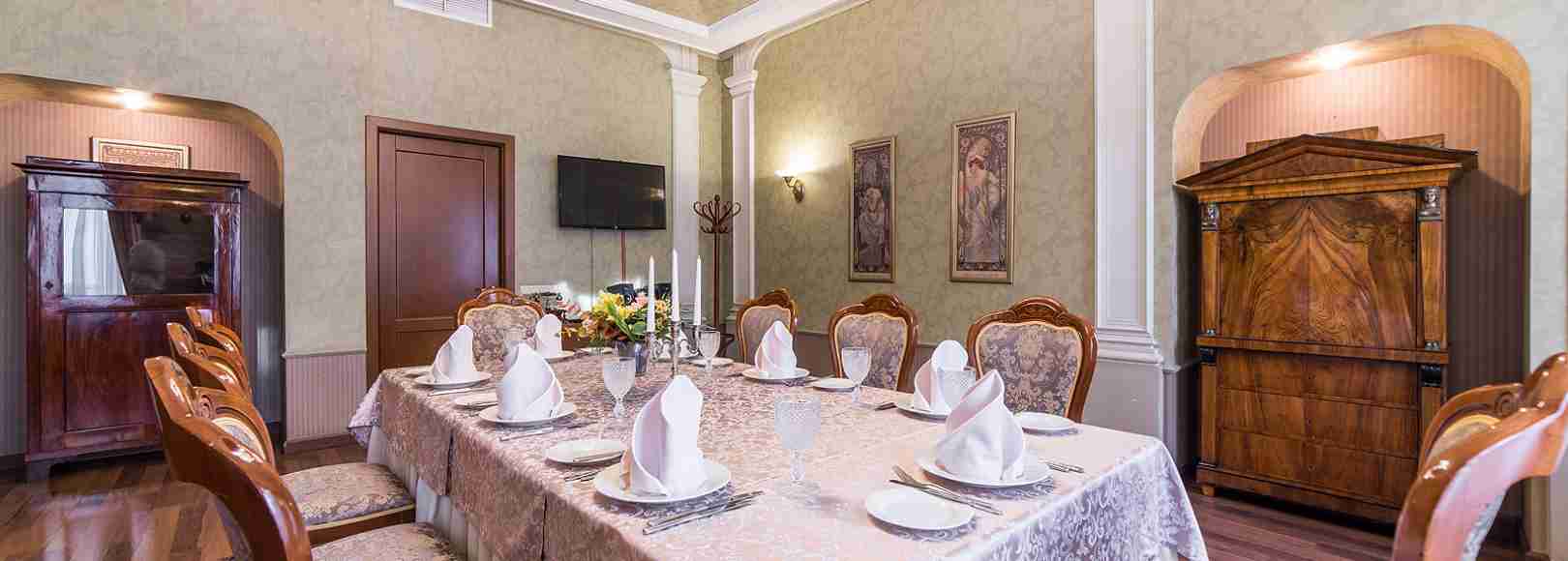 Фотография банкетного зала 1913 год VIP-зал