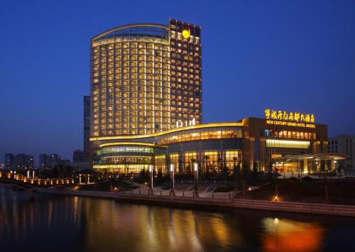 Фотография гостиницы New Century Grand Hotel Ningbo