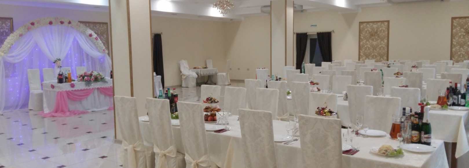 Фотография банкетного зала Агат