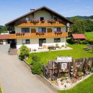 Фотографии гостевого дома
Pension Schuasterhof