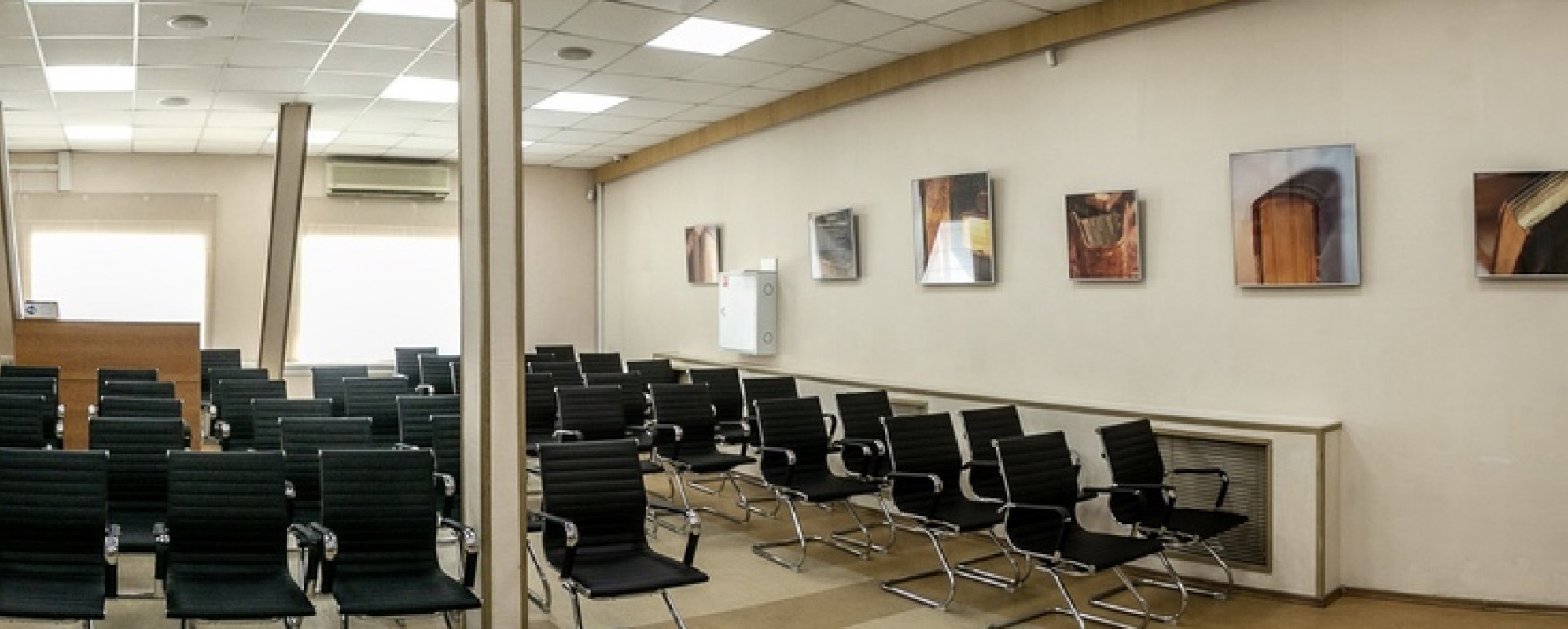 Фотографии конференц-зала Конференц-зал НГОНБ