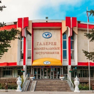 Фотография достопримечательности Галерея минеральных источников