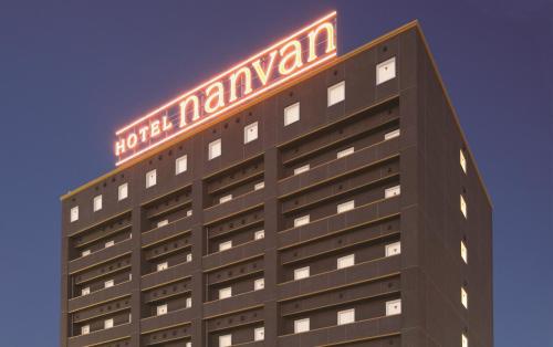 Фотография гостиницы Hotel Nanvan Hamanako