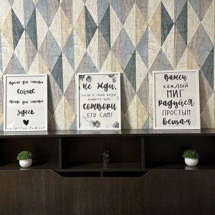 Фотография квартиры Квартира в Солнечном