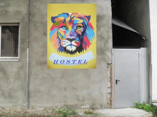 Фотография хостела Тепличный