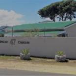 Фотография гостевого дома Kerkstraat 47