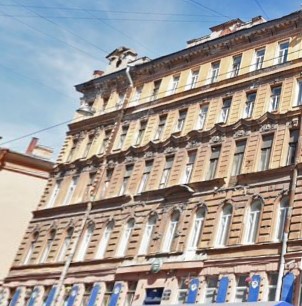 Фотография гостиницы Отель The RED