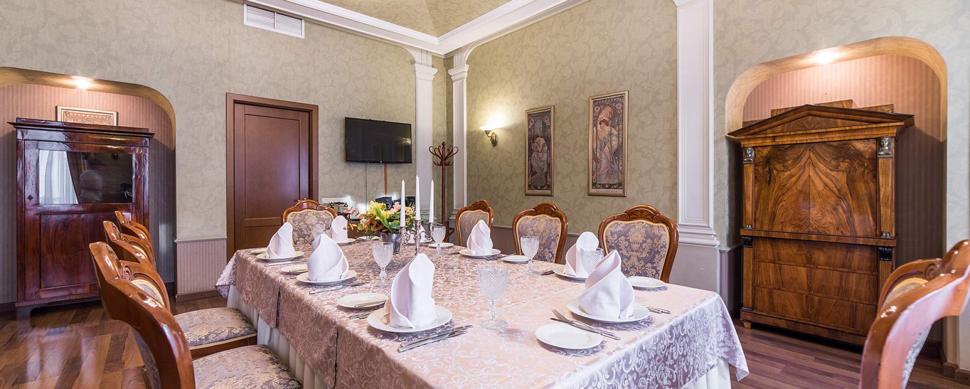 Фотографии банкетного зала 1913 год VIP-зал