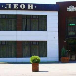 Фотография гостиницы Леон