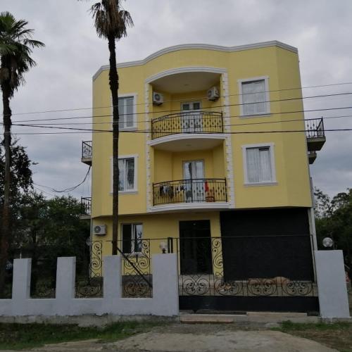 Фотография гостевого дома MATE