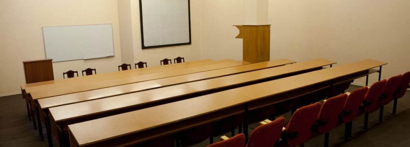 Фотография конференц-зала УМЦ Голицыно Аудитория №11