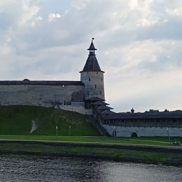 Фотография достопримечательности Башня Кутекрома