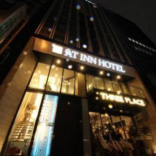 Фотографии гостиницы 
            At Inn Hotel Nagoya Station