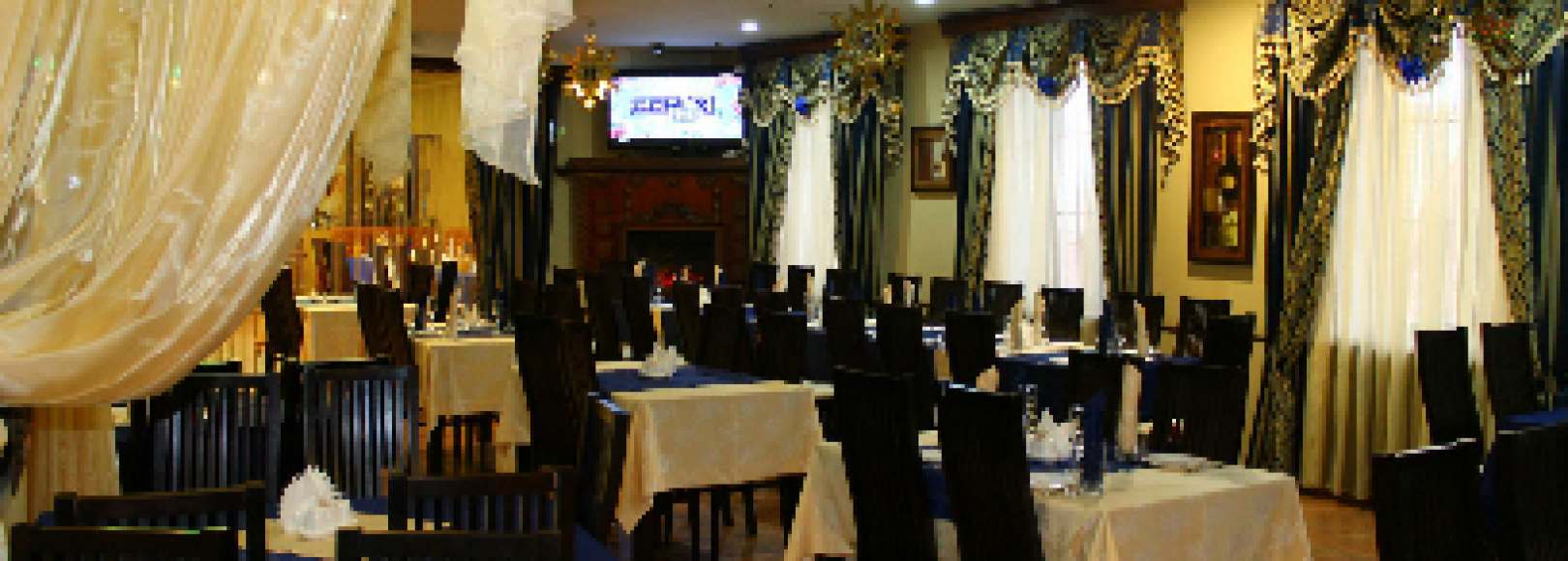 Фотография ресторана Трюфель