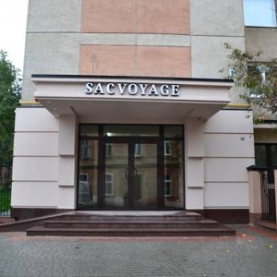 Фотография гостиницы Саквояж