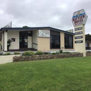 Фотографии мотеля
Bayview Motel