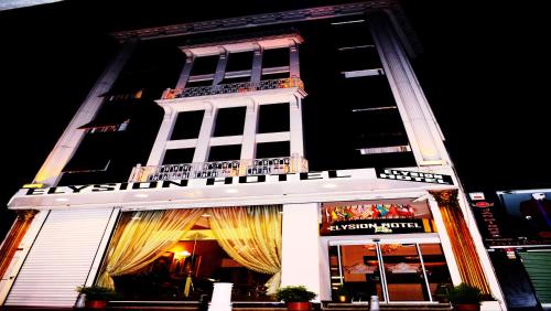Фотография гостиницы Elysion Hotel
