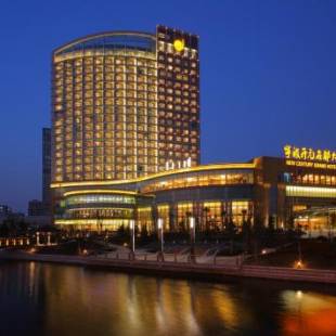 Фотографии гостиницы 
            New Century Grand Hotel Ningbo