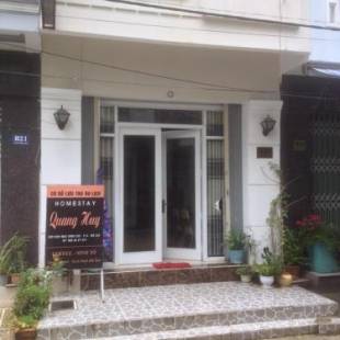 Фотографии мини отеля
Quang Huy Homestay