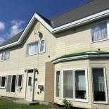 Фотография гостевого дома Furano Rental House