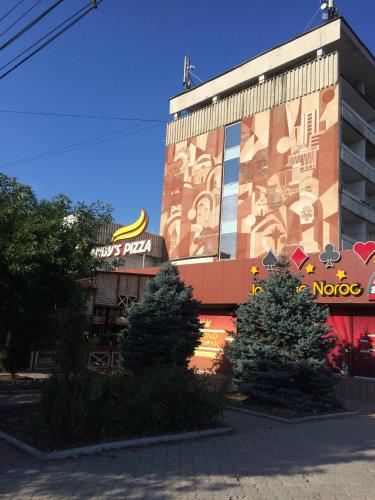 Фотография гостиницы Турист