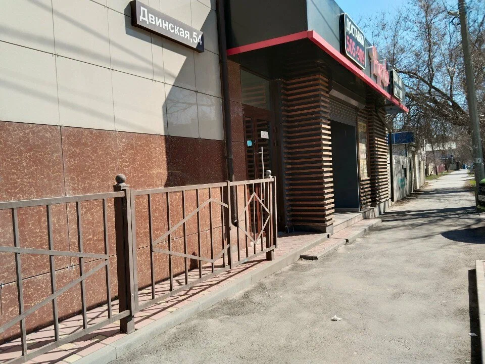 Фотография гостиницы Well House