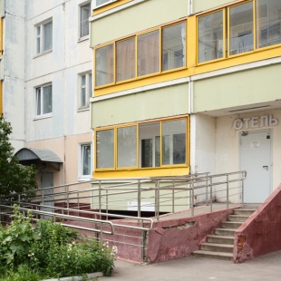 Фотография мини отеля Indi