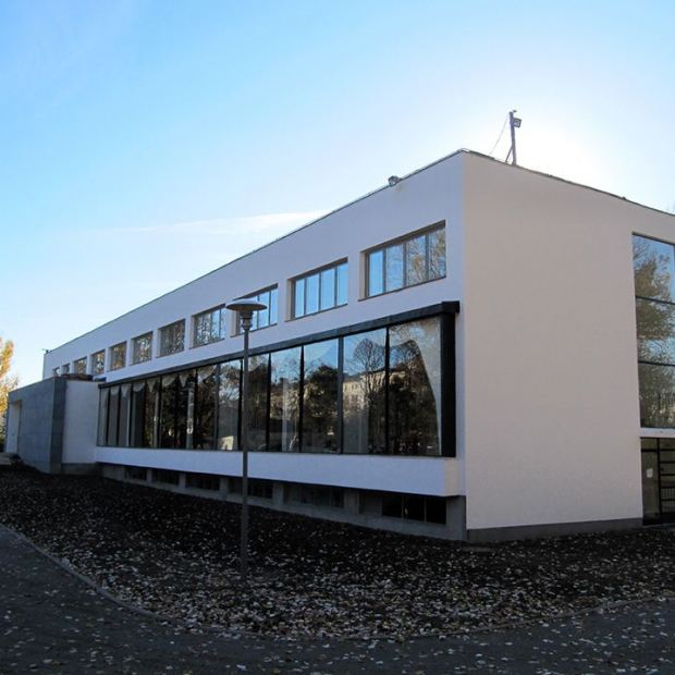 Фотография конференц-зала 