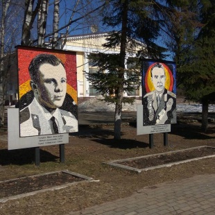 Фотография Мозаичные панно космонавтам