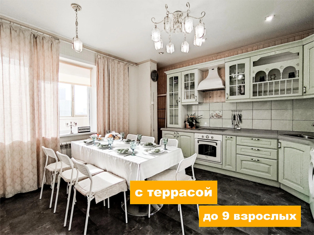 Фотография квартиры Апартаменты с террасой