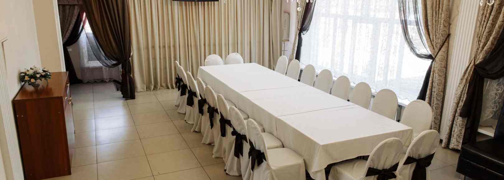 Фотография банкетного зала Малый банкетный зал до 30 человек