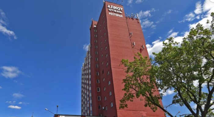 Фотография гостиницы Алиот