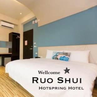 Фотографии мини отеля
Ruo Shui Hotspring Hotel
