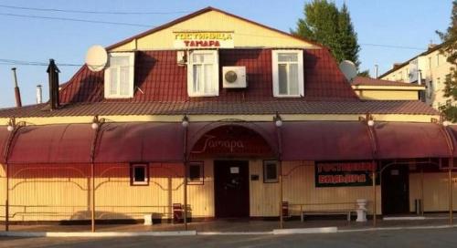 Фотография гостиницы Тамара