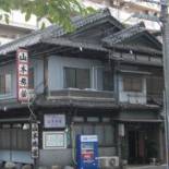 Фотография мини отеля OYO Yamamoto Ryokan Fukuoka Hakata