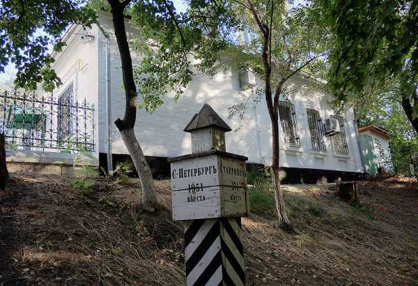 Фотография музея Почтовая станция