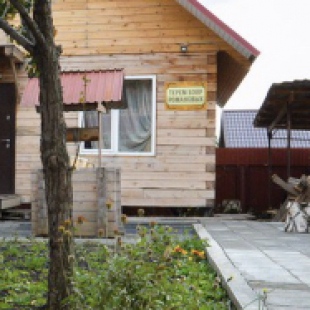 Фотография мини отеля Центр отдыха ОСа