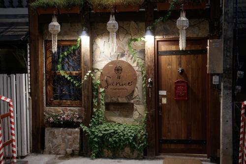 Фотография гостиницы Sanae' Townhouse Chiang Mai