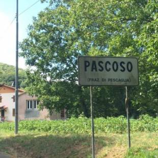 Фотографии гостевого дома
Casa O