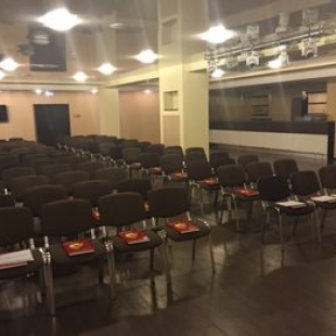 Фотография конференц-зала Вахромеев