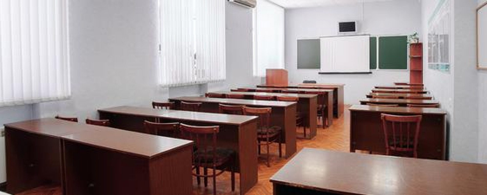 Фотографии конференц-зала Аудитория 108