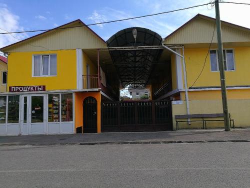 Фотографии гостевого дома 
            Арарат