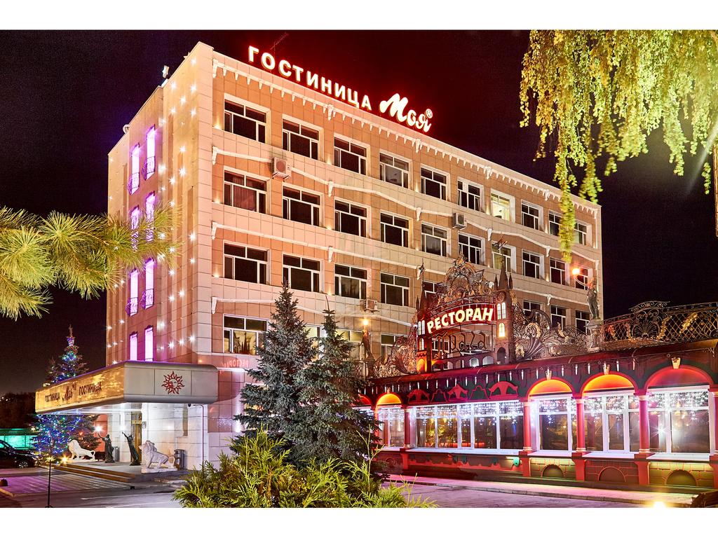 Фотография гостиницы Моя